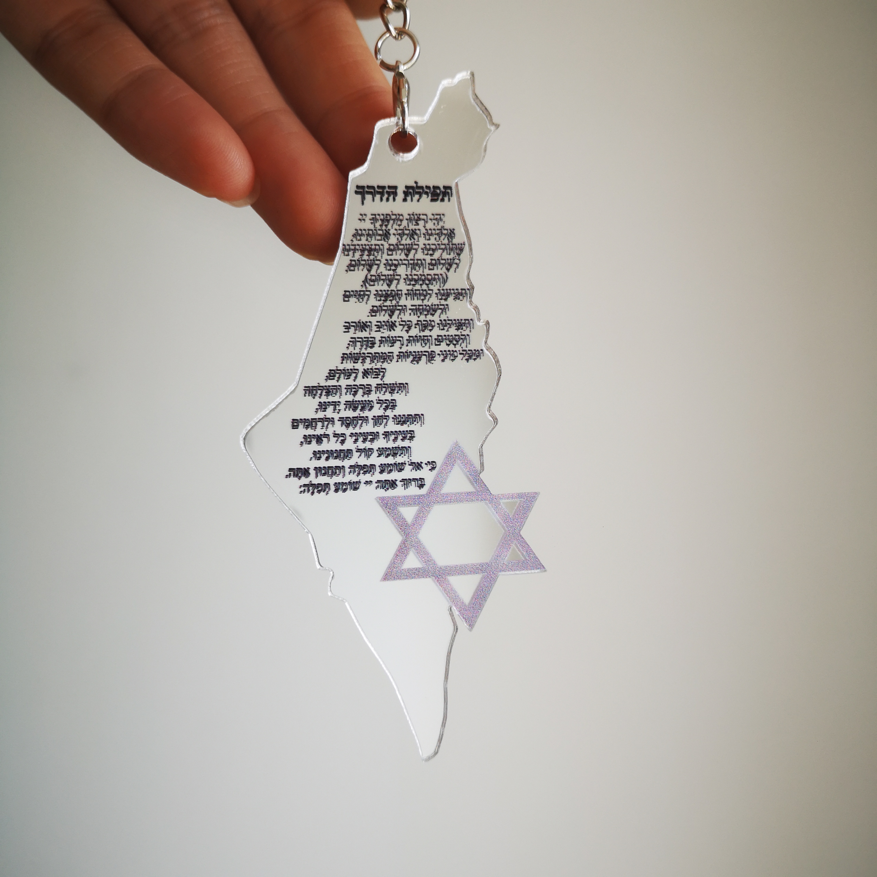 Acrylic Keychain,Custom Inscri - Custom Star Map บทวิจารณ์และราคา