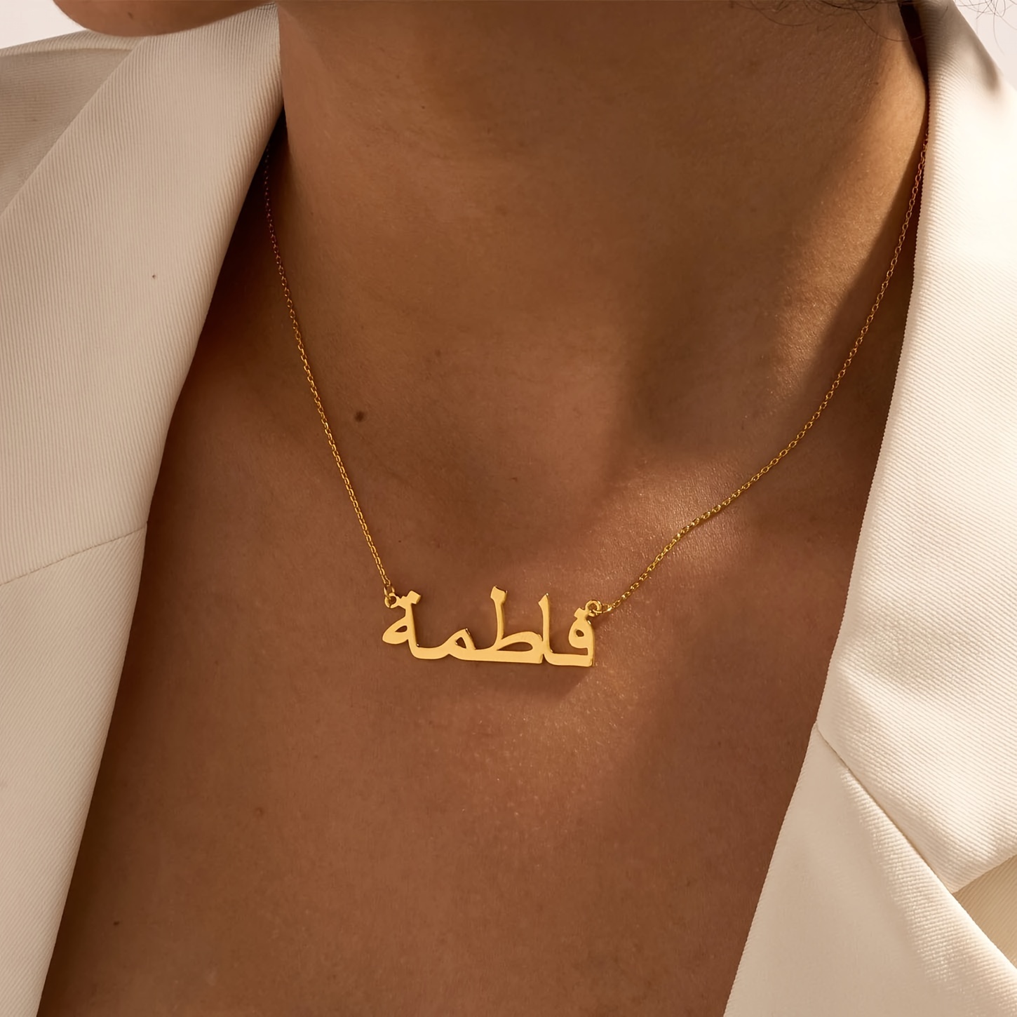 Personalized Custom Arabic Nam - Name Necklace Custom บทวิจารณ์และราคา