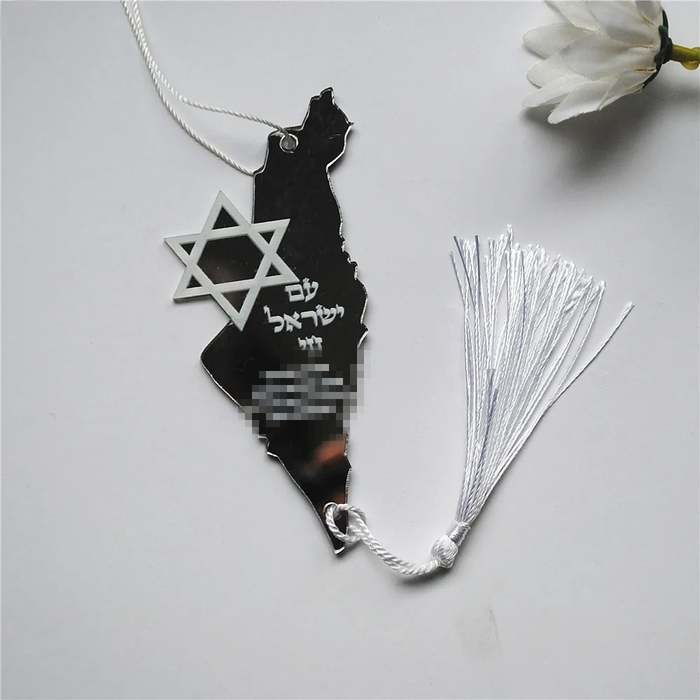 10pcs Prayer Hebrew Souvenir B - Custom Star Map บทวิจารณ์และราคา