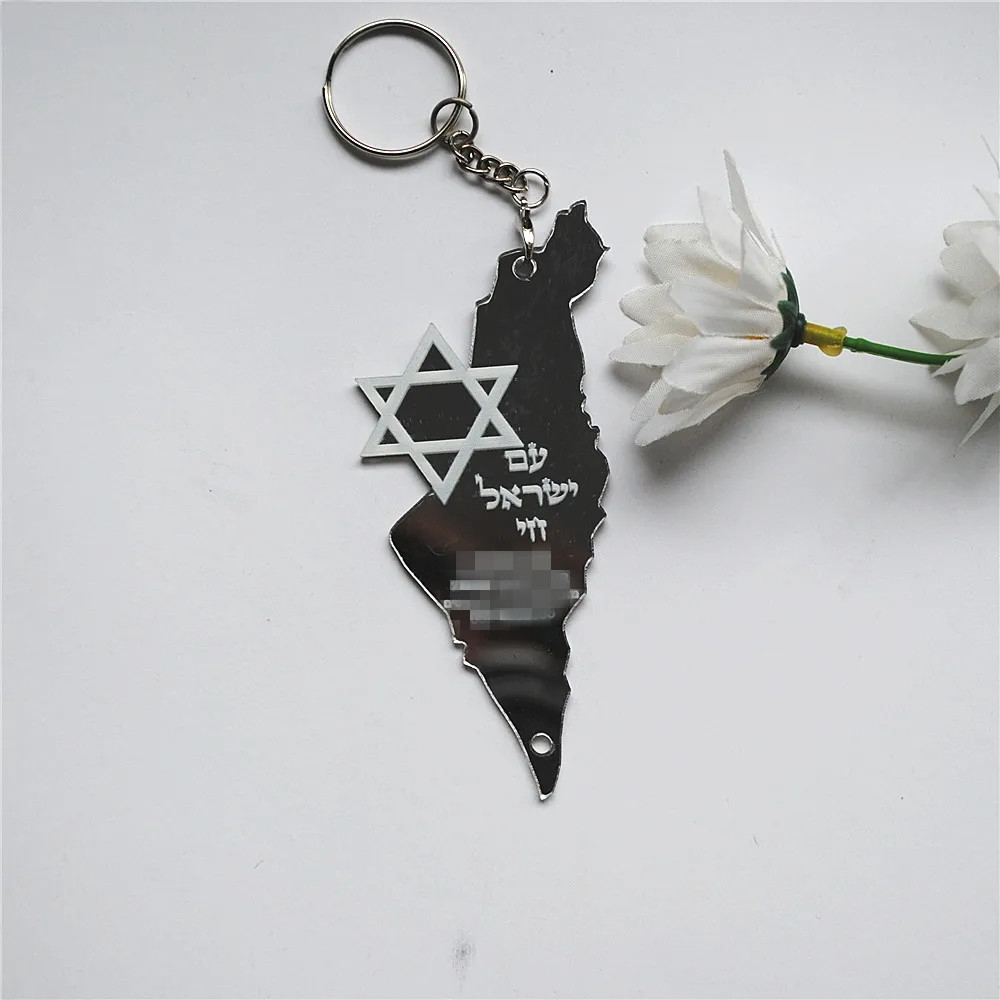 10pcs Prayer Hebrew Souvenir B - Custom Star Map บทวิจารณ์และราคา