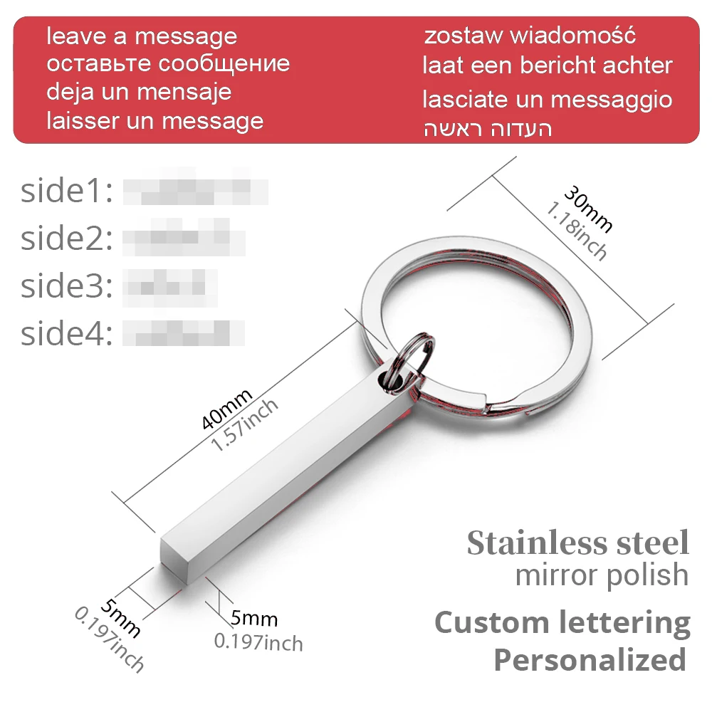 Personalized 3D Bar Keychain E - Initial Ring Custom บทวิจารณ์และราคา
