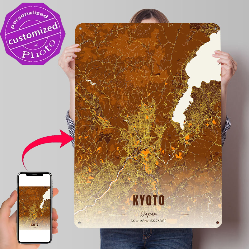 Kyoto Japan Map Art Metal Post - Custom Map Poster บทวิจารณ์และราคา